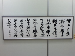 20120415